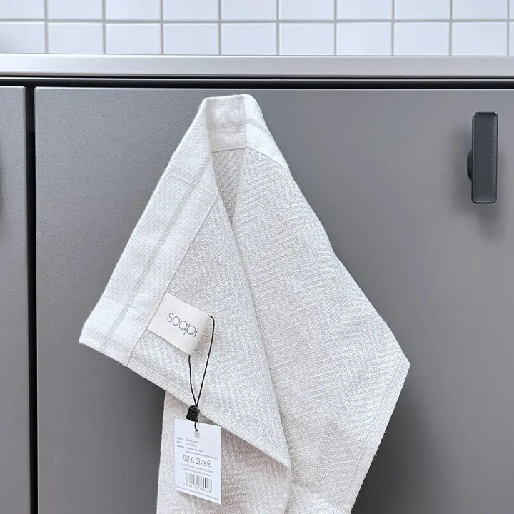 soapi - Magnetisches Küchentuch beige