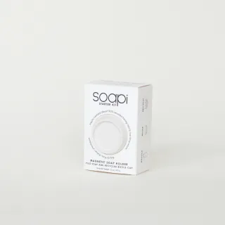 Soapi 3er Kit - Cremeweiss