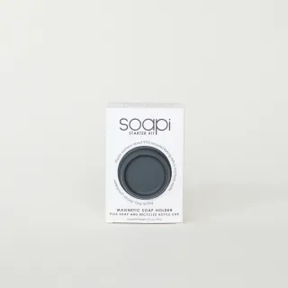 Soapi 3er Kit - Dunkelgrau