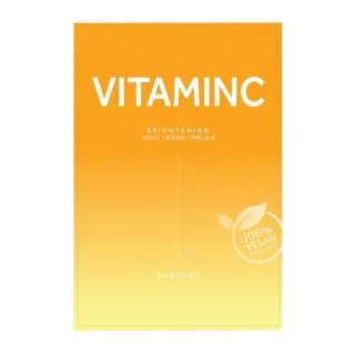 Vitamin C - Brightening