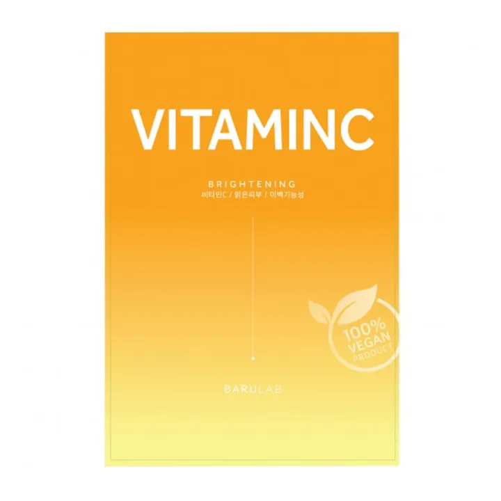 Vitamin C - Brightening