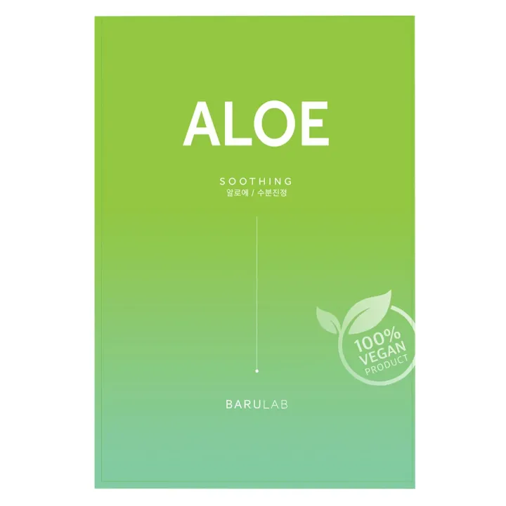 Aloe - Soothing