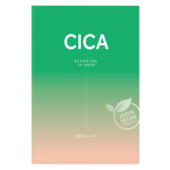 Cica - Reparing