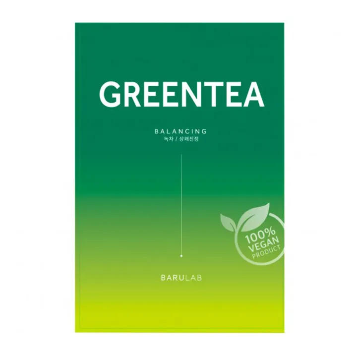 Greentea - Balancing