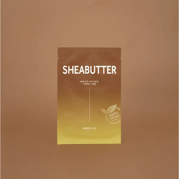 Sheabutter - Nourishing