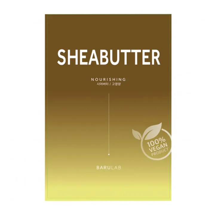 Sheabutter - Nourishing