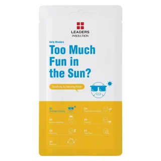 Too Much Fun in the Sun? - Soothing Mask