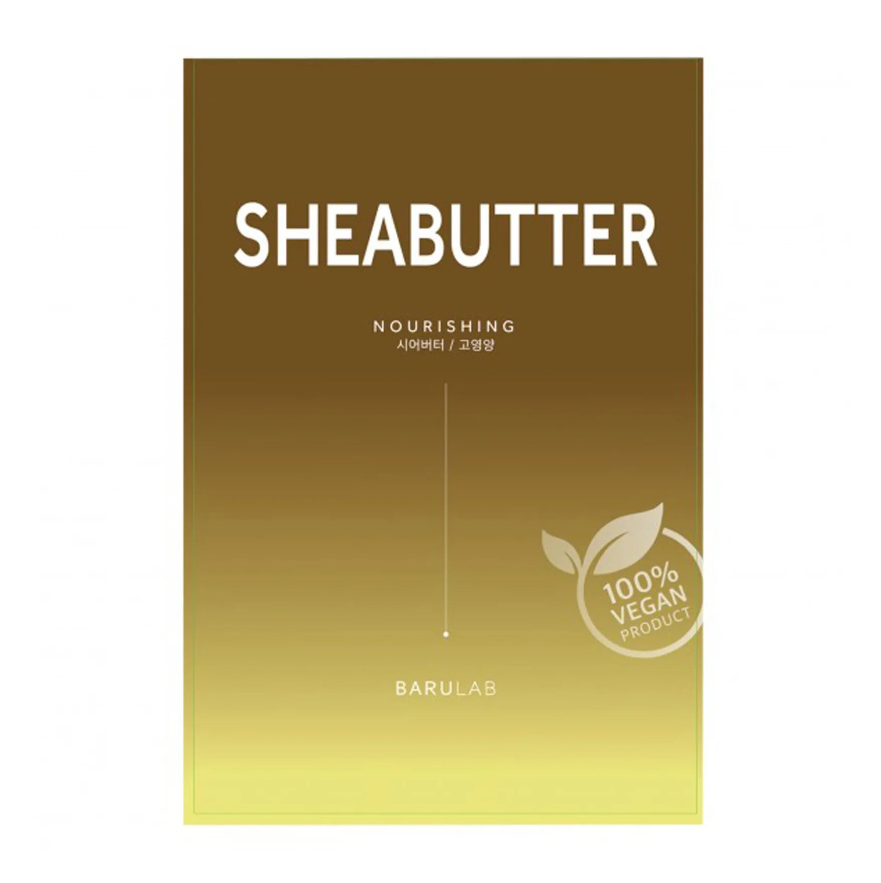 Produktbild-Sheabutter - Nourishing