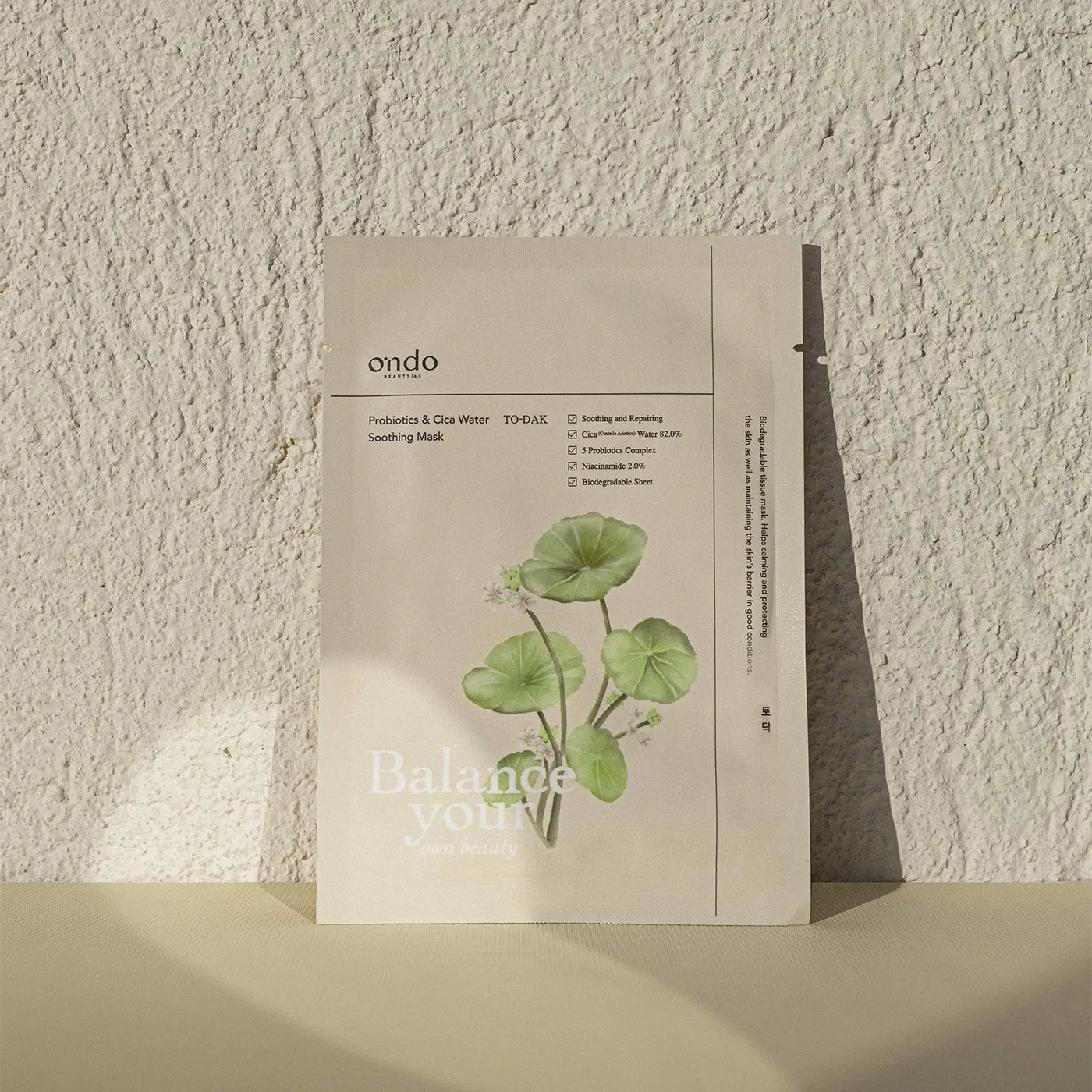 Produktbild-To Dak - Soothing Mask