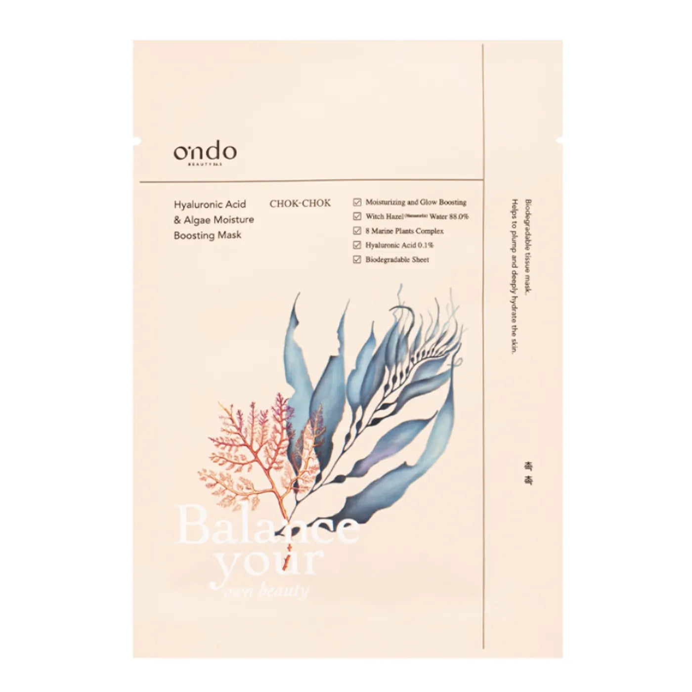 Produktbild-Chok-Chok - Boosting Mask
