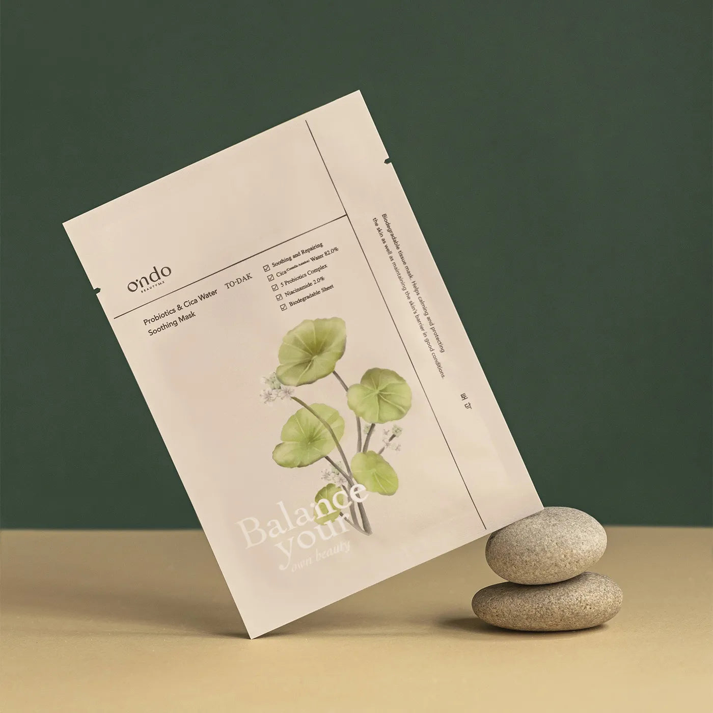 Produktbild To Dak - Soothing Mask