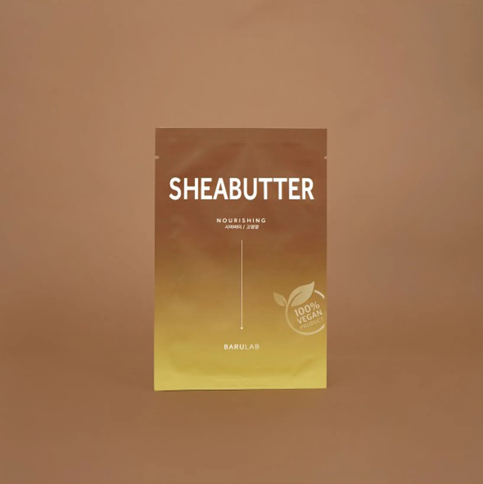 Produktbild Sheabutter - Nourishing