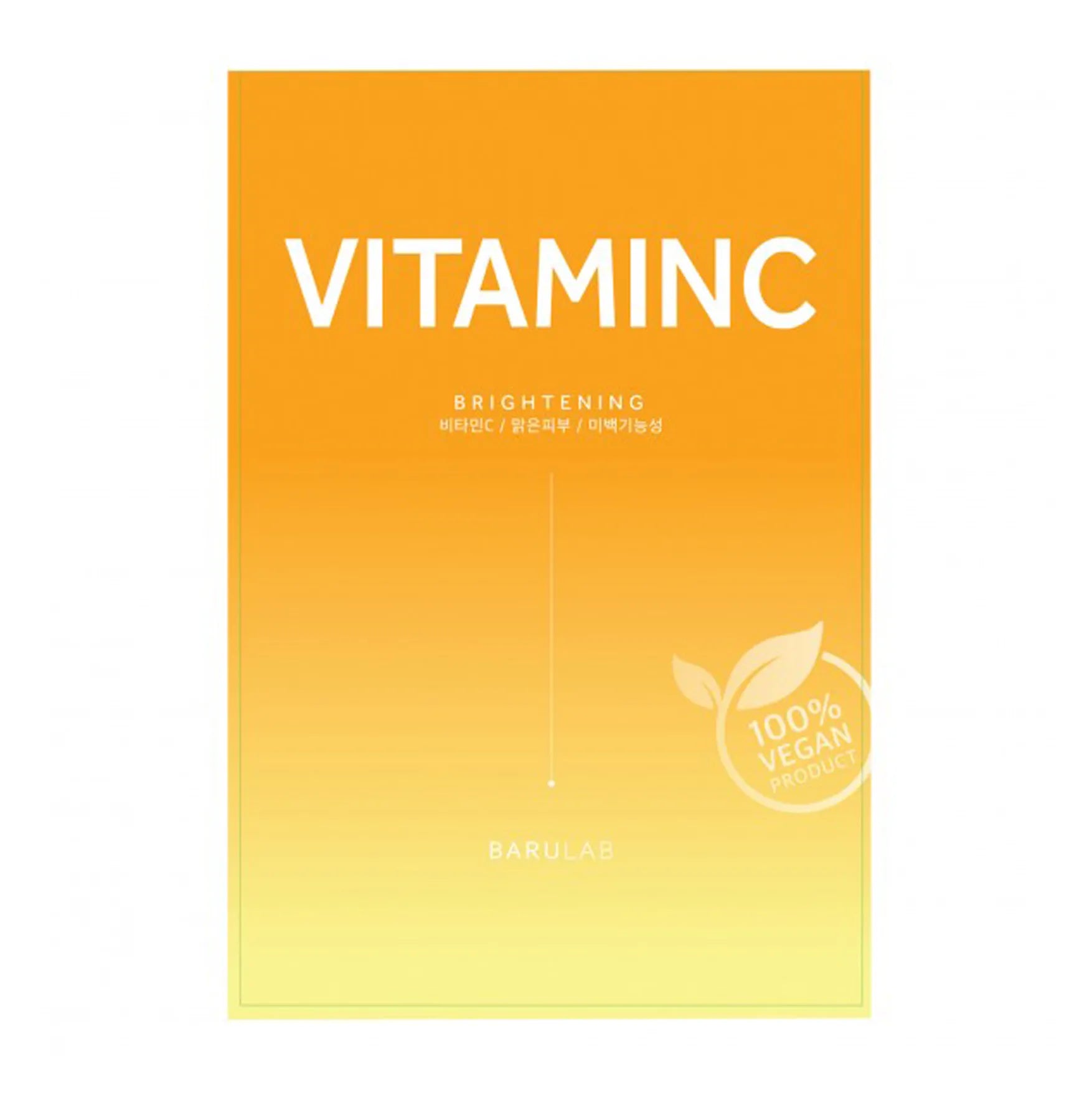 Produktbild Vitamin C - Brightening